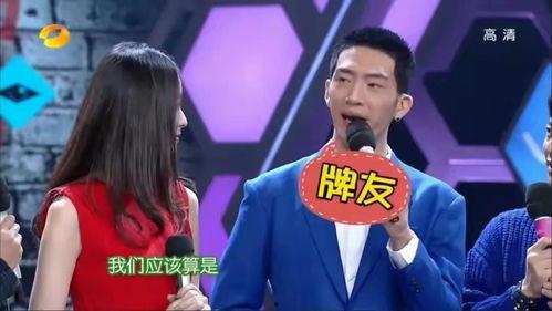 吃瓜大本营,揭秘娱乐圈幕后故事