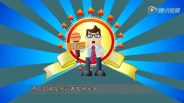 拍热点爆料,拍热点爆料独家揭秘