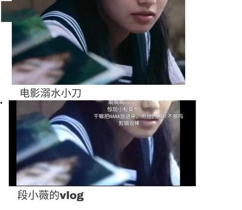 今日吃瓜完整版免费 娱乐圈文,揭秘今日吃瓜完整版，免费娱乐盛宴来袭！