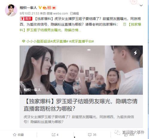 黑料今日黑料热门黑料导航 黑暗爆料在线观看免费高清,黑料今日热门黑料导航，黑暗爆料免费高清在线观看