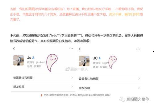 黑料今日黑料热门黑料导航 黑暗爆料在线观看免费高清,黑料今日热门黑料导航，黑暗爆料免费高清在线观看