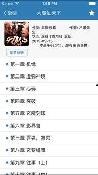 每天更新,探索今日热点与深度解读